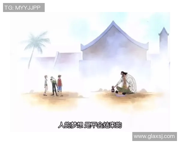 海贼王粉丝足球明星的热血故事与梦想追逐之旅 海贼王粉丝足球明星的热血故事与梦想追逐之旅