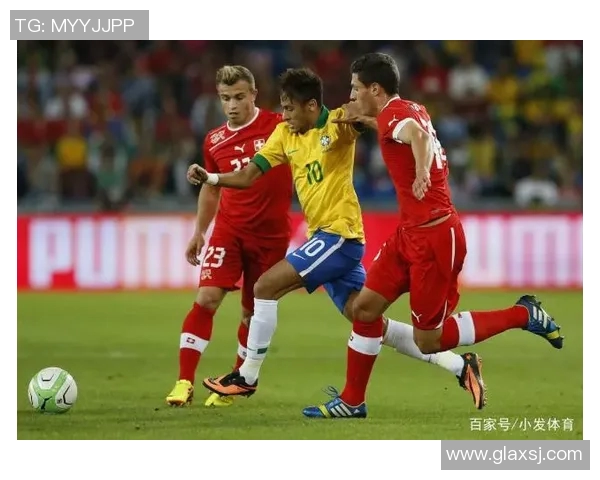 巴西与墨西哥亚洲盘分析及投注建议全面解读