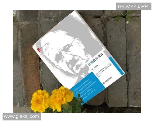 拉波尔特的传奇人生与科学探索之旅：从基础研究到前沿技术的启示