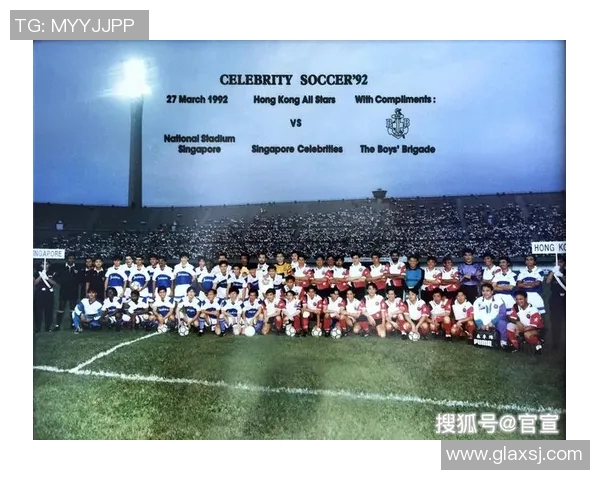 世界足球明星的文化素养与社会影响力探讨