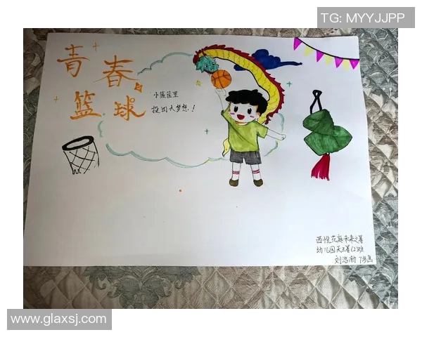 中山明星篮球：培养未来篮球之星的摇篮与舞台